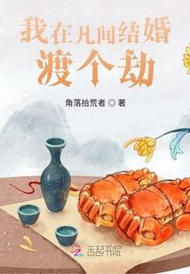 至女朋友