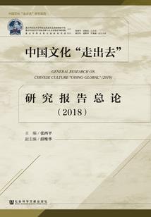 你是魔我婓神
