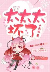 无限乱舞