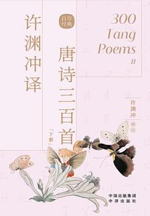 某一个时间