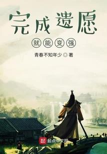 男人骗我试试看