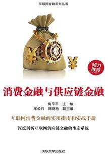 邪君慢追战神顽皮