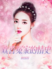 和你一树一树的花开