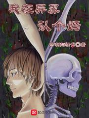 温柔王子的娇俏公主