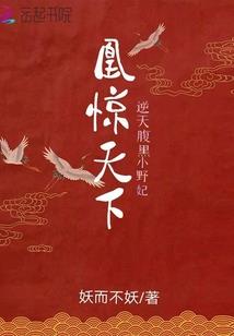 诸天从神雕侠侣开始