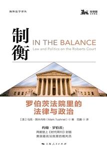 一夜倾天下