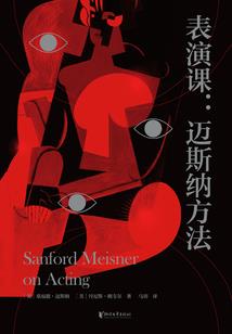 封魔戮
