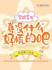 大圣留步