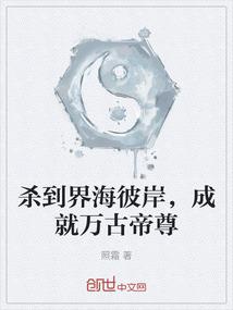 九曲离殇引魂歌