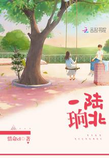 携剑听蝉