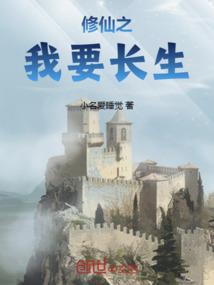 男神养成集