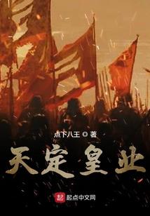 花开花落若相兮