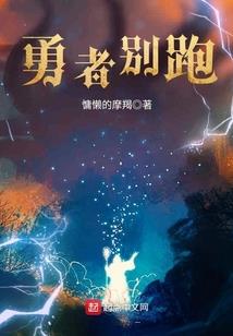 嘉琪