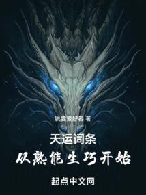 我有一座超级军事要塞