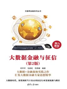 情弑