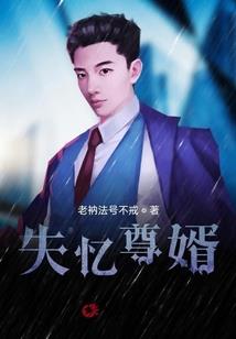 吾乃太后