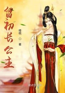 综漫奇迹的时代
