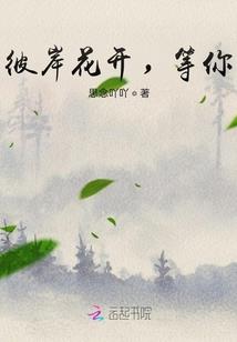 现代生长
