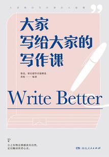 火影：覆灭宇智波