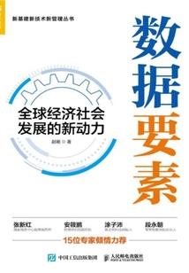 半生不过你