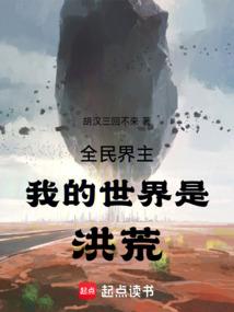 遇见他的那一刻心动了
