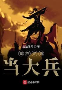 超梦幻年时代