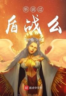 五行全书