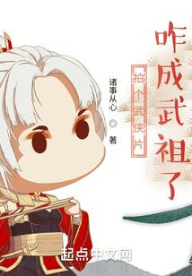 愿离愁