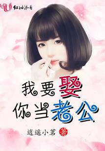 断裂的手链