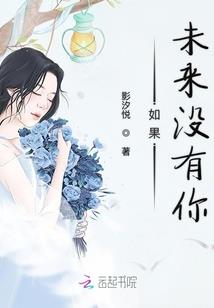 重重莲瓣，孽爱成殇