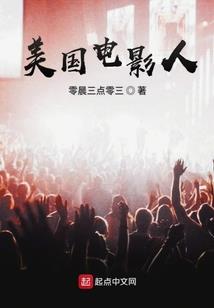 末世娇宠之军长大人等等我