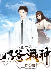 苍莽之路