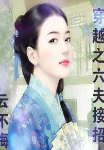 逃出生天之南非囚笼