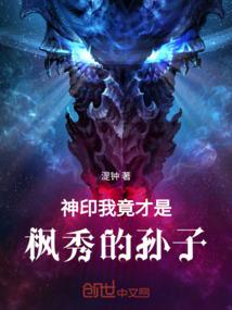 短诗文合集