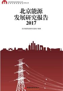 异界空间商人