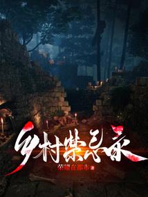 无缘何必相逢