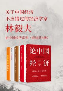 血族甜心：恶魔大人太骄傲