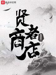 天图世界