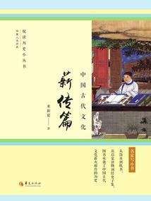 晴空令