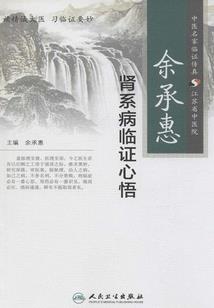 剑破星魂
