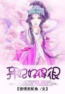 灵魂囚笼