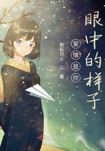 没有人是生来的主角