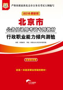 飘渺启示录