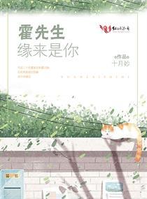 都市修仙：人在月球，出关即无敌