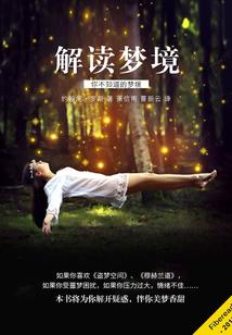 进击的兵长