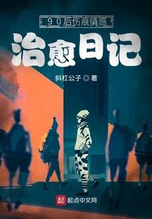 陨星宇宙