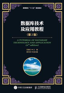 血雨无情