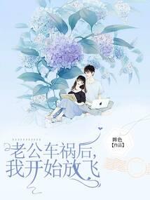 蛮荒帝尊