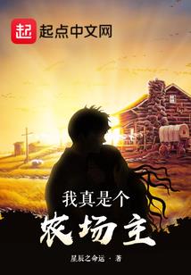 幻元现入