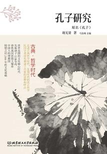 诚如你所言
